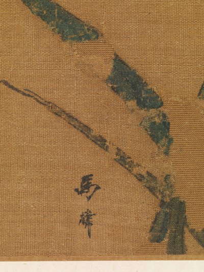 Orquídeas, segundo quartel do século XIII (folha de álbum; tinta e cor sobre seda) de Lin Ma