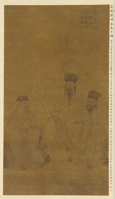 Retratos de Três Estudiosos: Cheng Hao, Cheng Yi, e Zhu Xi, dinastia Yuan, século 13-14. de Liu Minshu