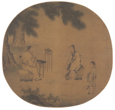 Ouvindo o Qin Zither, 1150 - depois de 1225. de Liu Songnian
