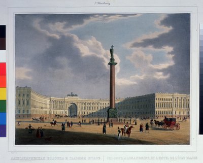 A Coluna Alexander, vista do Quartel-General Principal do Exército. (São Petersburgo) Litografia de Louis Jules Arnout (1814-1868), colorida em aguarela, 23,5 x 31,5 cm, ca. de Louis Jules Arnout