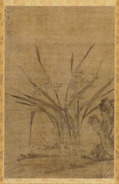 Narciso e Rochas, 1368-1644. de Lu Tianru