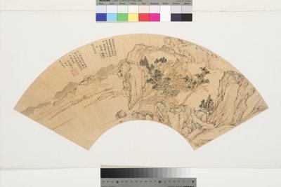 Paisagem com lago, montanhas e figuras na casa de verão, 1540 (tinta e cores no papel) de Lu Zhi