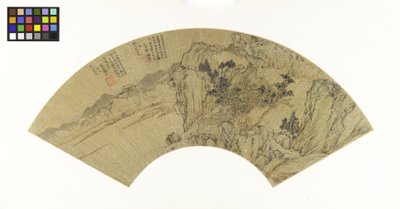 Paisagem, com, lago, montanhas, e, figuras, em, casa verão, c.1540, (ink, e, cores, ligado, ouro, paper) de Lu Zhi