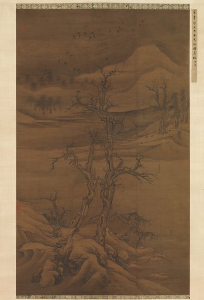 Corvos em Árvores Velhas, início do século XIV. de Luo Zhichuan