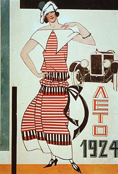 Design para uma montra de loja, 1924. de Lyubov Sergeevna Popova