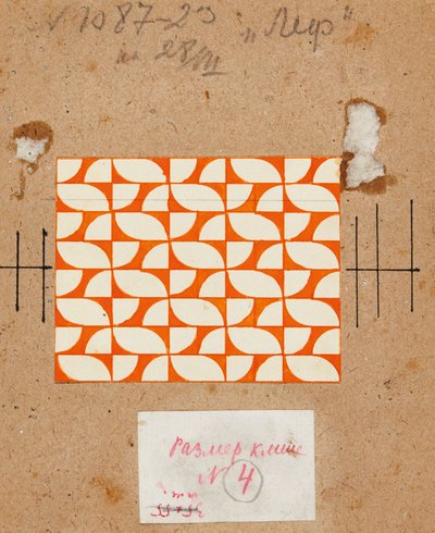 Design têxtil em laranja e branco, início dos anos 20. de Lyubov Sergeevna Popova