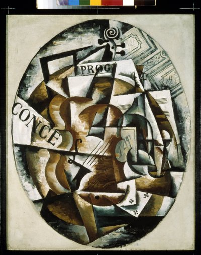 Violão. Peinture de Lyubov (Lioubov) Sergeyevna Popova (1889-1924), huile sur toile de Lyubov Sergeevna Popova