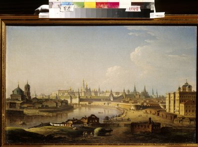 Vista do Kremlin e do orfanato em Moscou. Pintura de Maxim (Maksim) Nikiphorovich Vorobyev (Vorobiev) (1787-1855), óleo sobre tela de Maksim Nikiforovich Vorobiev
