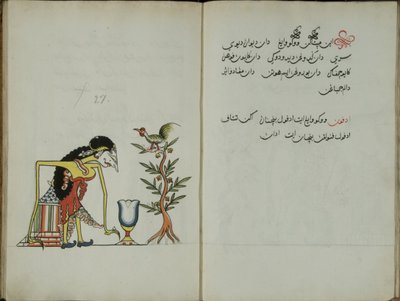 Manual Jawa, MS 41, pág. 27, 1830 de Malay Malay
