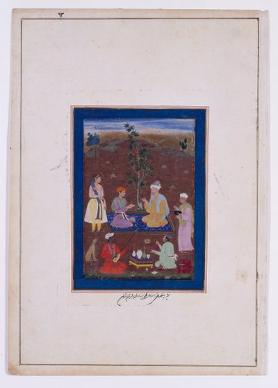 Um príncipe ao encontro de um homem santo muçulmano, dinastia Mughal, reinado de Jahangir, c.1610 (tinta, aguarela e ouro sobre papel) de Manohar (studio of) (attr. to)
