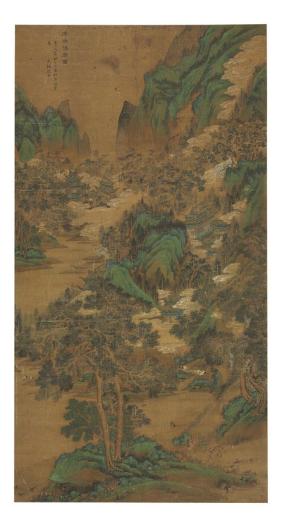 Panorama de Mao Sheng