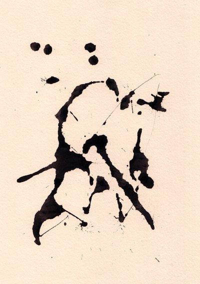 Borrão, 2018 (tinta sobre papel) de Marco Campedelli
