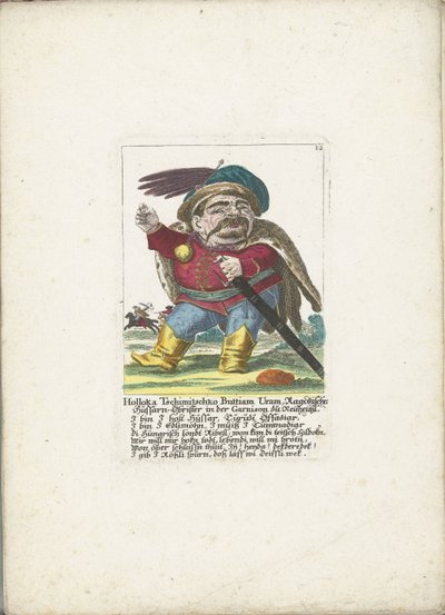 De dwerg Holloka Tschimitschko Buttiam Uran als huzaar, ca. 1710
Holloka Tschimitschko Buttiam Uran, Ragoßischer Hussarn-Obrister in the Garrison at Neuheußl (título sobre o objecto)
Il Callotto resurcitato oder Neu eingerichtes Zwerchen Cabinet (título  de Martin Engelbrecht (attributed to)
