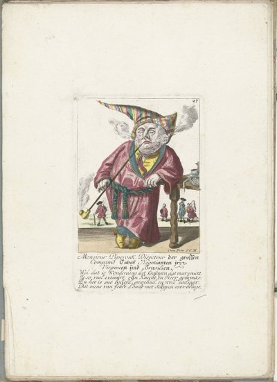 O anão Piperouk como director de uma empresa de tabaco, c. 1710
Monsieur Piperouk, Directeur der grossen Companie Tabak Negotianten in Virginien und Brasilien (título sobre o objecto)
Il Callotto resurcitato oder Neu eingerichtes Zwerchen Cabinet (série  de Martin Engelbrecht (attributed to)
