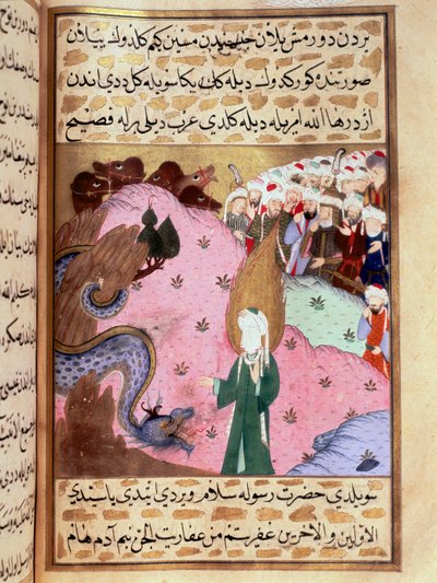 Muhammad, representa o rosto oculto, doma uma cobra em miniatura do poema épico “Siyer-i Nebi” (Siyer i Nebi) que conta a vida do profeta Muhammad escrito por Mustafa, filho de Yusuf d