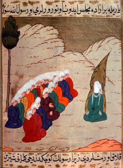 Representação do Profeta Muhammad (Mohammed ou Muhammad) (570-632) (face coberta) pregando aos membros da tribo de Abd al-Muttalib (Abd al-Muttalib) Miniatura do épico “Siyer-i Nebi” (Siyer i Nebi) poema sobre a vida do Profeta Muhammad wr de Martino Bassi