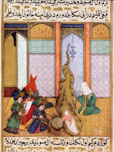 O nascimento do profeta Maomé Miniatura tirada de “Siyer-i Nebi”” (Siyer i Nebi) poema épico que narra a vida do profeta Maomé escrito por Mustafa, filho de Yusuf d