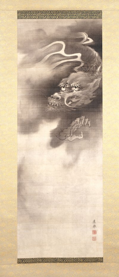 Jur?jin And Deer (tinta e cor sobre seda) de Maruyama Okyo