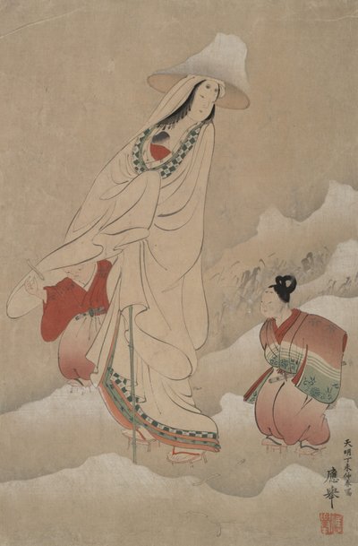 Lady Shizuka e os seus filhos de Maruyama Okyo