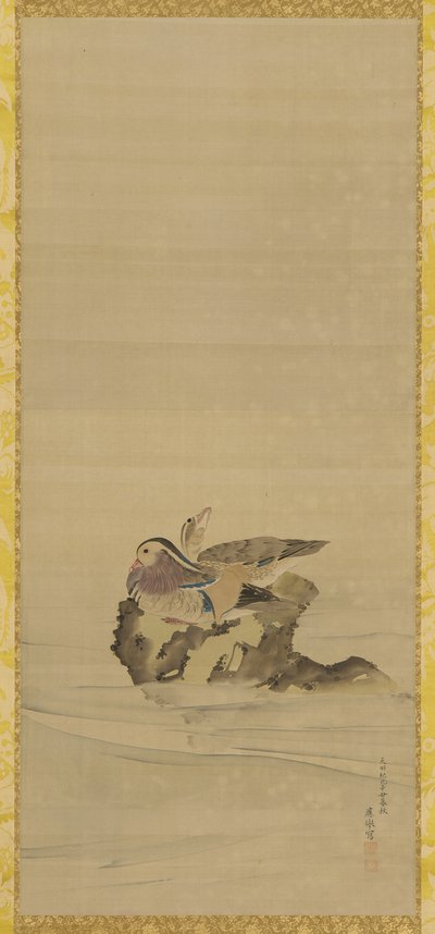 Patos Mandarim, período Edo, século XVIII. de Maruyama Okyo