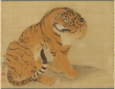 Tigre sentado de Maruyama Okyo
