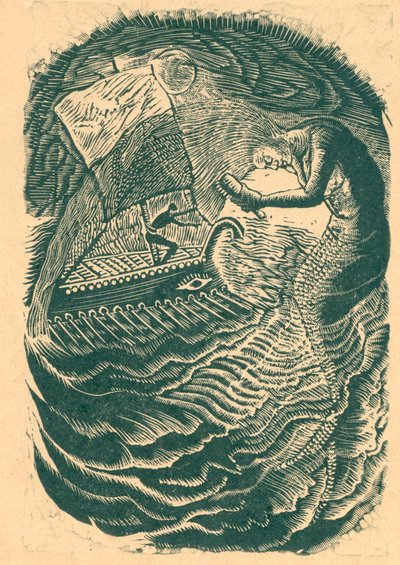 Sirene de Mary Kuper
