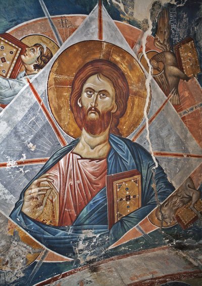 Salvator Mundi Salvador do Mundo, século XIV de Master Gerasime
