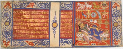 Os Quatorze Sonhos Auspiciosos de Devananda Predizendo o Nascimento de Mahavira..., ca. 1465. de Master of the Jaunpur Kalpasutra