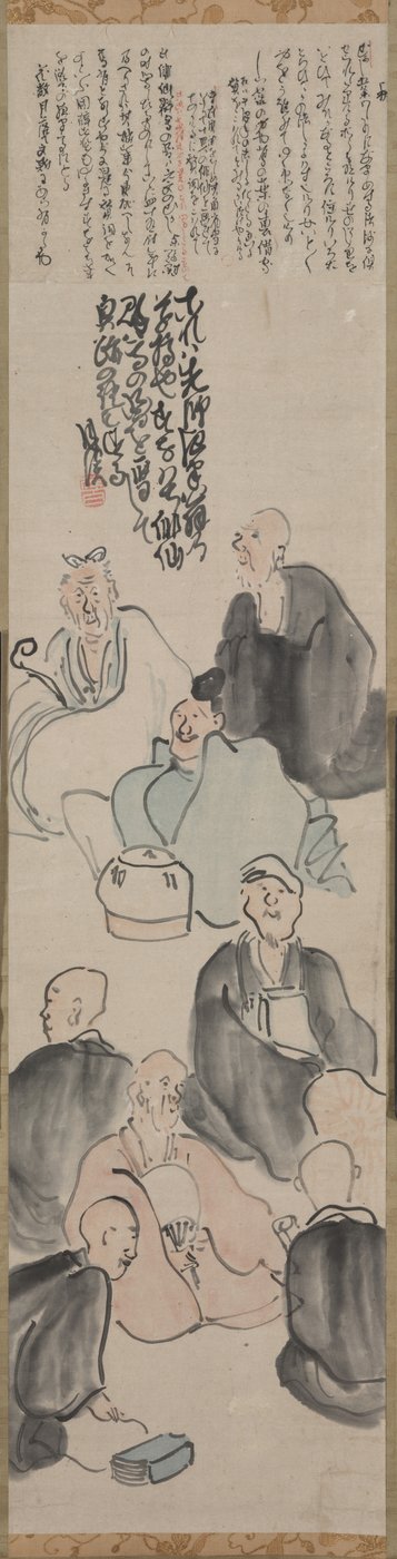 Um Encontro Poético de Matsumura Goshun