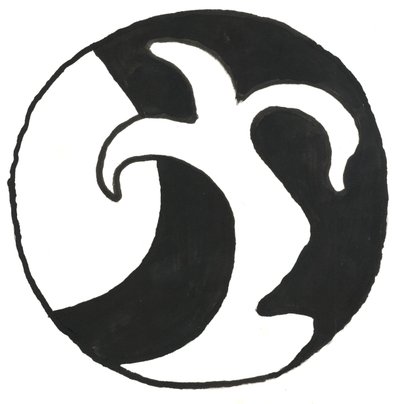 Du Serie Glyphes 14, 2017 (tinta da China) de Matthew Hilton