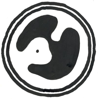 Du Serie Glyphes 4, 2017 (tinta da China) de Matthew Hilton