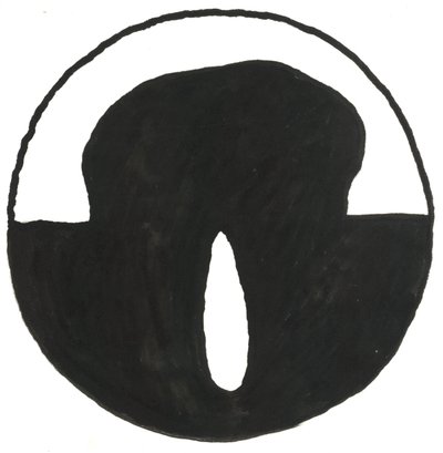Du Serie Glyphes 7, 2017 (tinta da China) de Matthew Hilton