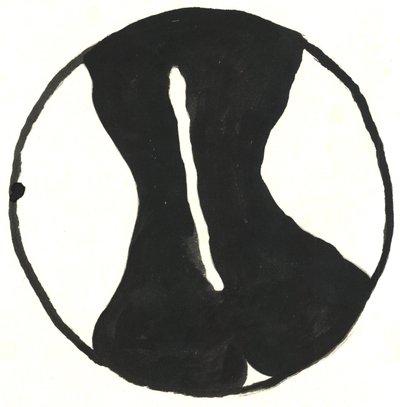 Du Serie Glyphes 8, 2017 (tinta da China) de Matthew Hilton