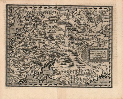 governo de Moscou, 1600. de Matthias Quad
