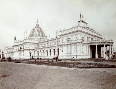 Canto das artes, exposição de toda a Rússia, Nizhny Novgorod, Rússia, 1896. de Maxim Dmitriev
