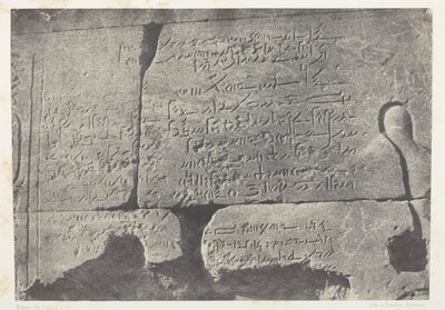 Inscrição demótica, Grande Templo de Ísis em Filo; Núbia, chapa 77 do álbum "Egito, Núbia, Palestina e Síria" (1852) de Maxime Du Camp