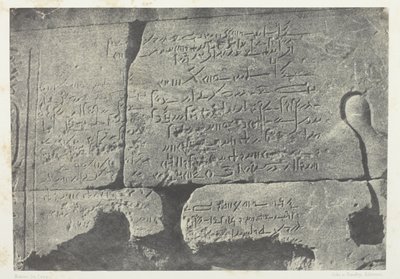 Inscrição demótica, Grande Templo de Ísis em Filo; Núbia, chapa 77 do álbum "Egito, Núbia, Palestina e Síria" (1852) de Maxime Du Camp