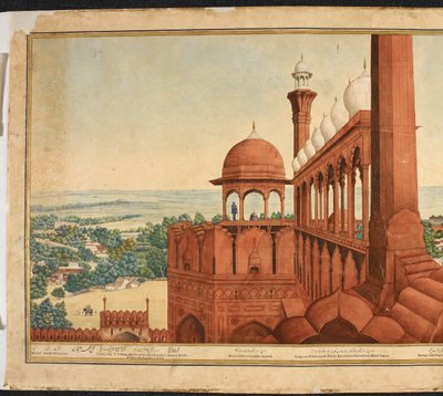 O Palácio do Imperador Mogol. Parte de um panorama de Deli de Mazar or Mazhar Ali Khan