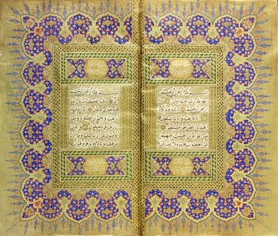 Alcorão de Mehmed Şevki Efendi