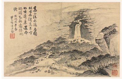 Paisagens segundo vários estilos de velhos mestres de Mei Qing