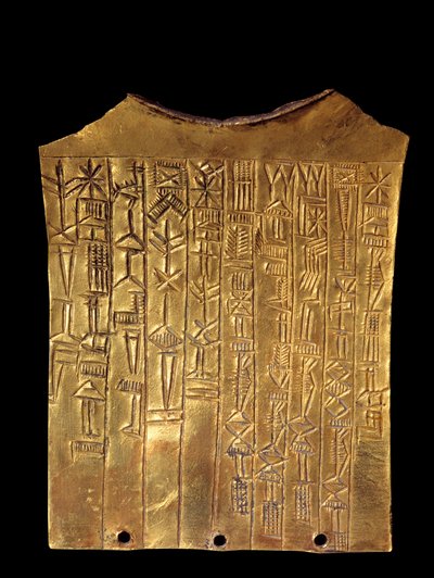 Mesopotâmia: placa votiva de ouro em forma de barba dedicada ao deus Sara. Está coberta com uma inscrição cuneiforme. De Ummah. 2370 AC. Paris, Museu do Louvre de Mesopotamian Mesopotamian