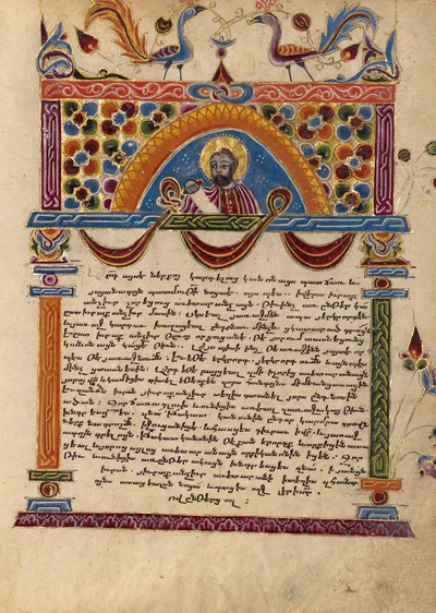 Página de texto decorada com meia figura de Carpianus de Mesrop of Khizan
