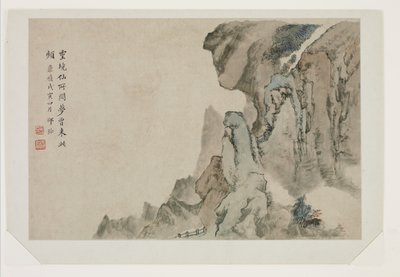 Paisagem de sonhos de Mi Shao