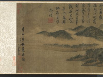 Museu de Arte de Cleveland - Mi Youren "Montanhas Nubladas" 1933.220 alt12 impressão de Mi Youren