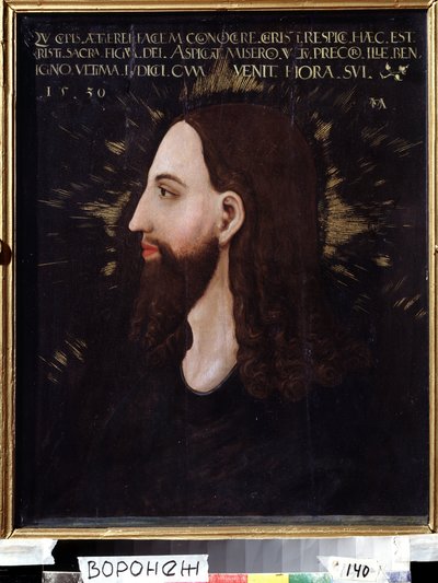 Retrato de Cristo. Perfil do rosto de Jesus Cristo rodeado por uma auréola luminosa. Pintura de Michael Ostendorfer de Michael Ostendorfer
