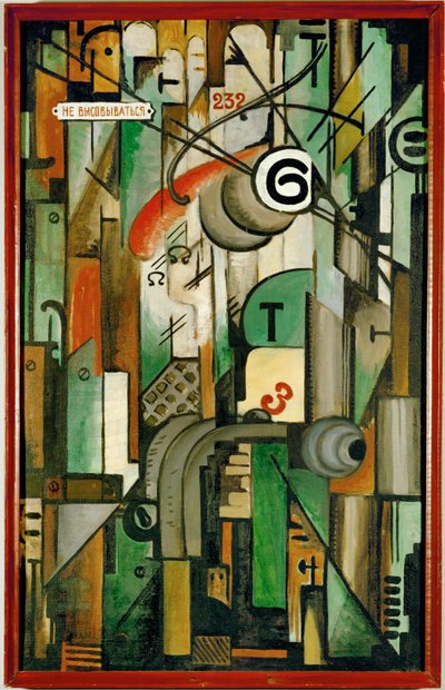  de Michail Ivanovich Menkov