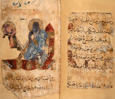 Ou. 2784, ff.95v-96, O sábio Aristóteles e um aluno (vellum) de Middle Eastern School