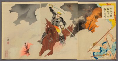 Ka p Outro hospital Matsuzaki B Lutas adoráveis ​​no te G raro t Punição te f fã da vila (figura do sobrevivente Geyoshisen, com o tenente Matsuzaki) de Migita Toshihide
