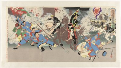 A Feroz Batalha de Pyongyang Durante a Guerra Sino-Japonesa Nisshin Heijô daigekisen no zu (título no objeto) de Migita Toshihide