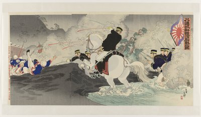 Batalha nas margens do rio Aihe em Jiuliancheng Kûrenjô han Aigawa gekisen no zu (título no objeto) de Migita Toshihide